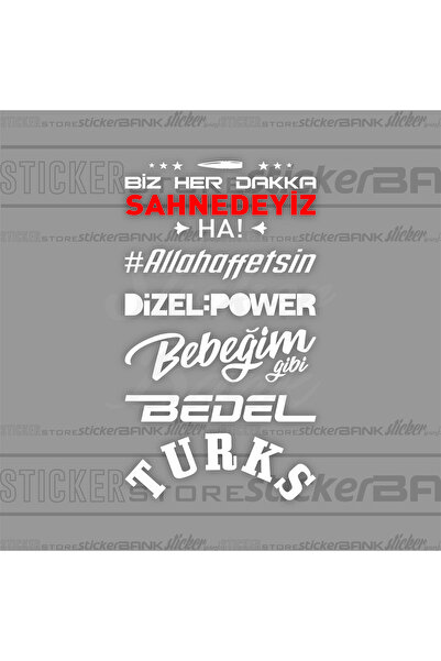 Sticker Bank مجموعة ملصقات النوافذ الخلفية - ملصق السيارة 1