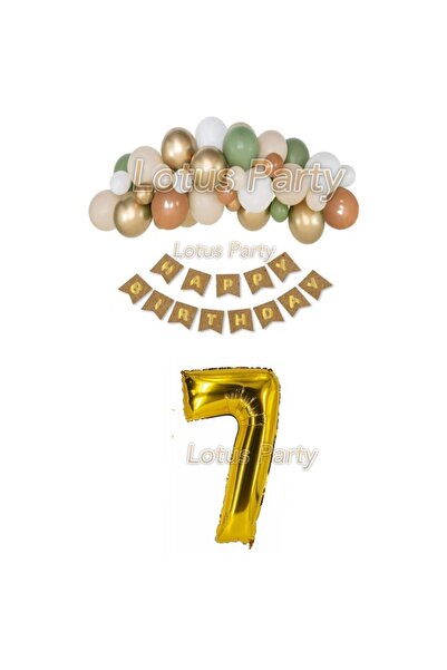 LOTUS PARTY مجموعة سلسلة بالونات تحت عنوان سفاري لعمر 7 سنوات (50 بالونة - كت...