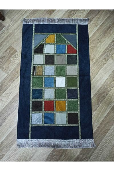 İpekçe Home Patchwork Lined Velvet Dowry and Gift Prayer Rug| Prayer