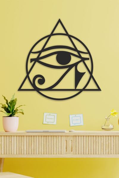 Eye of Ancient Egypt Horus Wooden Design Painting