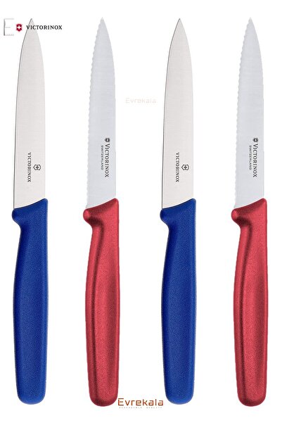 Victorinox Evrekala Shop Bıçak Seti Düz Ve Tırtıklı 4'lü Knife Set