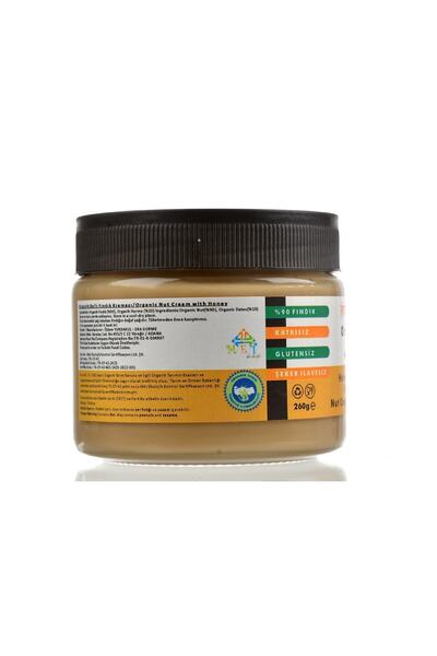 Era Gurme Hurmalı Kreması (%90 FINDIK) 260g Krema Kıvamında