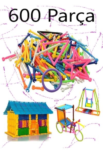 Hyd 600piece Educational Toy Blocks Jigsaw Puzzle Bultak Intelligence Percept...