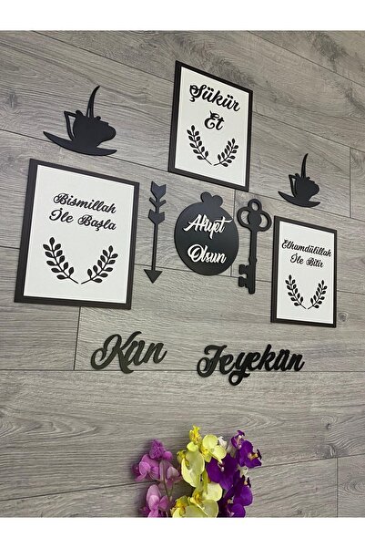 Hobi Dekor Mutfak Duvar Süsü Hd00034