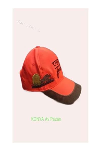 Spayko Domuz Desenli Avcı Şapkası