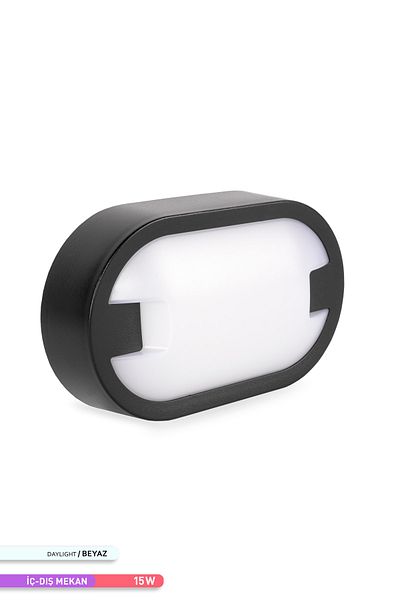 ACK 15w Led Wall Fixture 6500k White Light Decorative Outdoor Garden Lighting