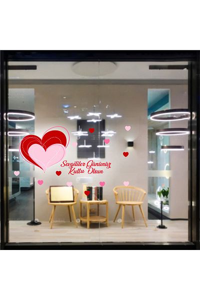 Aysprint 14 February Valentine's Day Store Window, Glass, Door Sticker Ornament Double Heart S1425878965