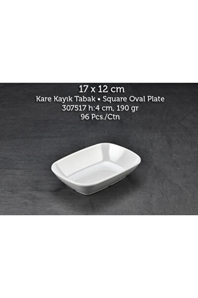 FAYA HOME طبق قارب مربع من تريا ميلامين 17x12 سم 6 قطع