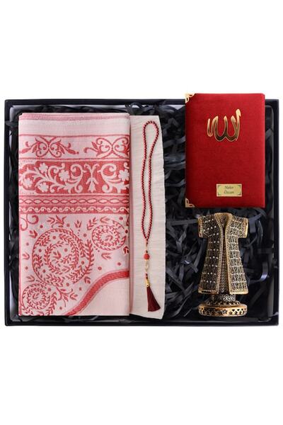 HighClass Isme Özel Bordo Kuranı Kerim & Seccade & Inci Tesbih & Biblolu Set