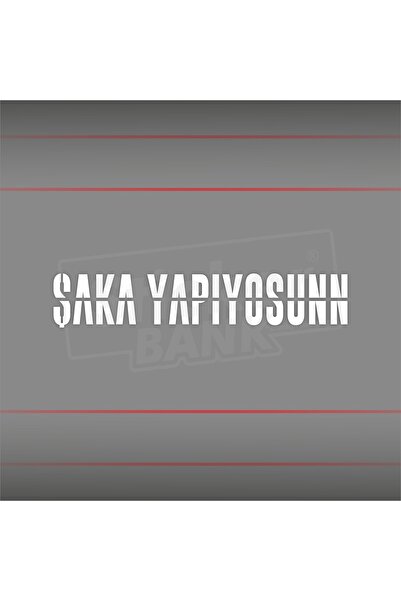 Sticker Bank ملصق سيارة أنت تمزح