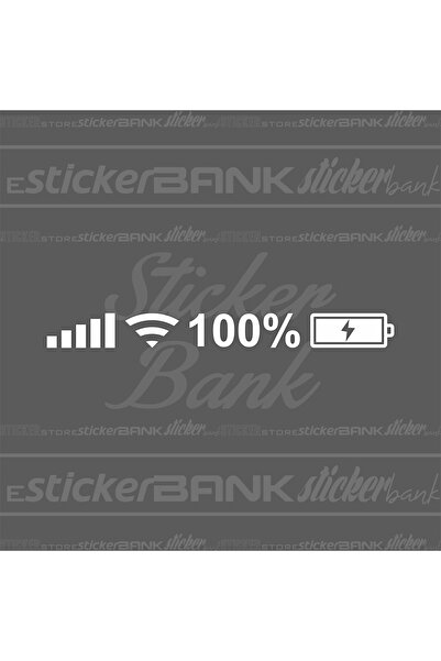 Sticker Bank ملصق سيارة 30 سم - إشارة عاكسة 100%