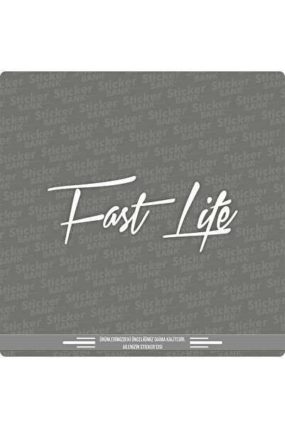 Sticker Bank ملصق سيارة سريع الحياة