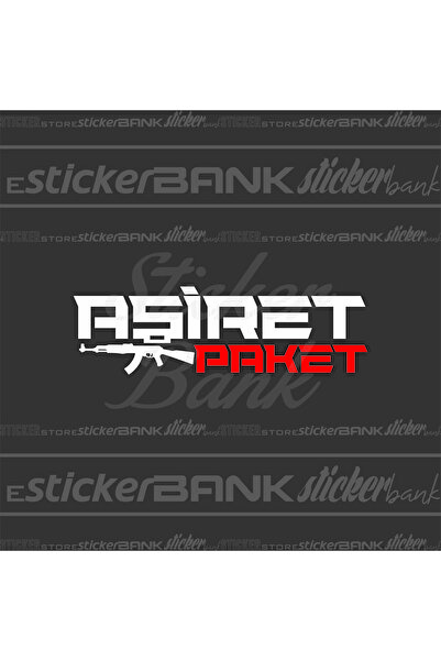 Sticker Bank ملصق سيارة معبأ من شيرت