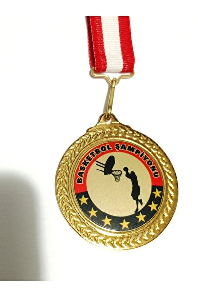 bidünyamadalya Basketbol Şampiyon Madalyası