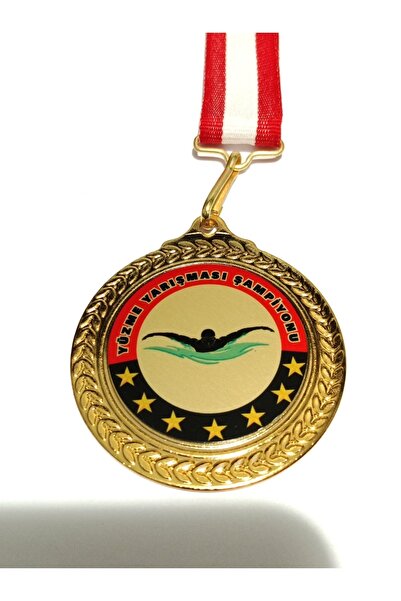 bidünyamadalya Yüzme Yarışması Şampiyon Madalyası