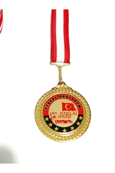 bidünyamadalya Istiklal Marşını Ezbere Okuyorum Madalyası