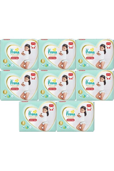 Prima Premium Care Külot Bebek Bezi Beden:5 (12-17kg) 272 Adet Ultra Ekonomik...