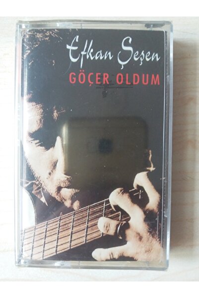 Kamel إفكان شيشين - لقد أصبحت مهاجلاً - كاسيت