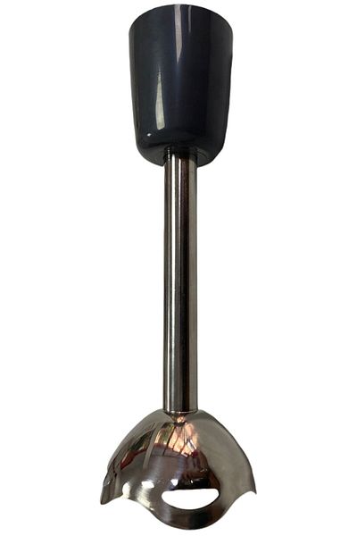 Emsan Powerpack Blender - with Shredder Feet