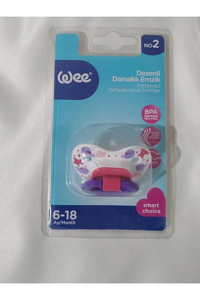 Wee Baby Palatal Silicone Pacifier 6-18 Months No 2 (purple)
