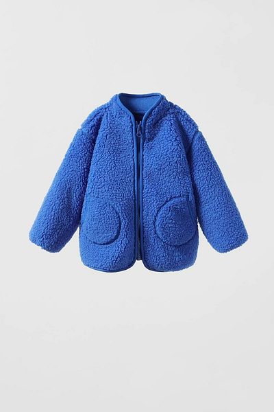 LADİN Unisex New Season Children's Jacket