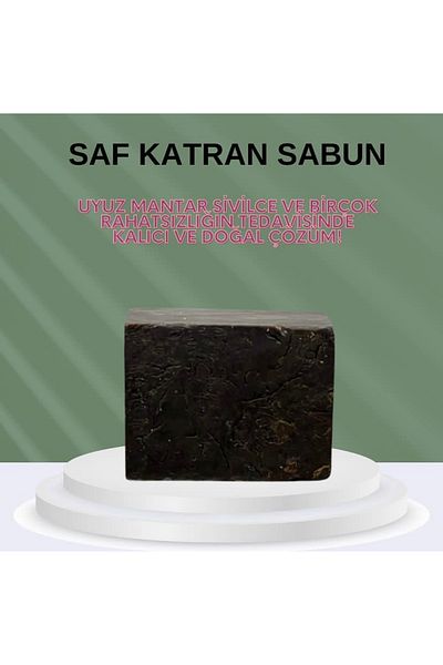 Üçler aktariye صابون قطران طبيعي نقي