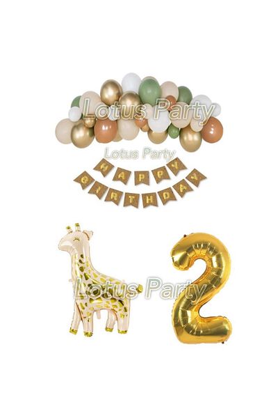 LOTUS PARTY 2 Years Safari Themed Balloon Chain Set (Giraffe Foil Balloon - Happy Text - Number Foil)