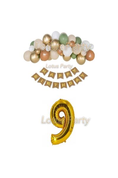 LOTUS PARTY مجموعة سلسلة بالونات تحت عنوان سفاري لعمر 9 سنوات (50 بالونة - كت...