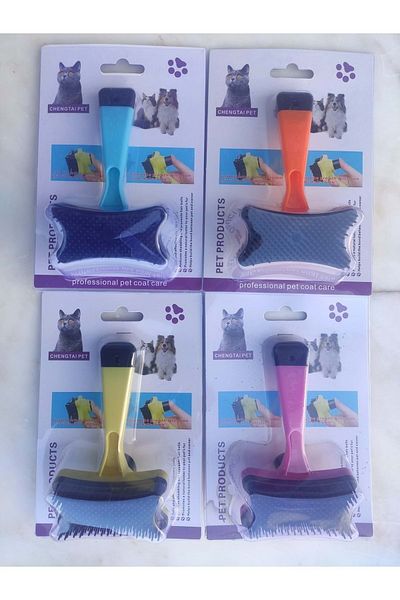 Royalist Automatic Cat Dog Comb Small