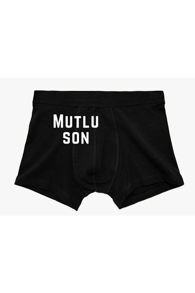 BoxerMasters Μαύρο Happy End Written Printed Ανδρικό/Ανδρικό Μπόξερ