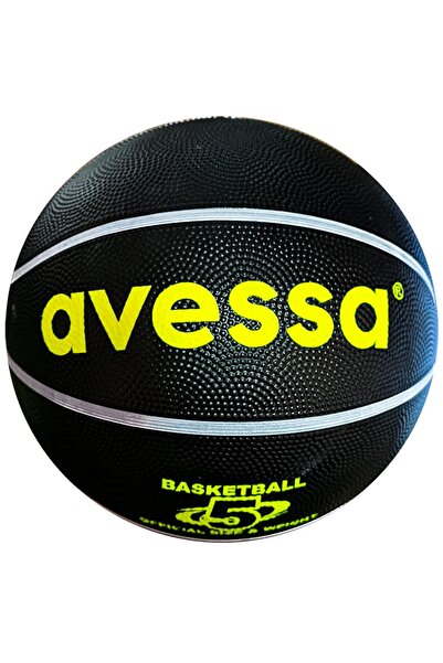 AVESSA كرة السلة موديل BRC-5