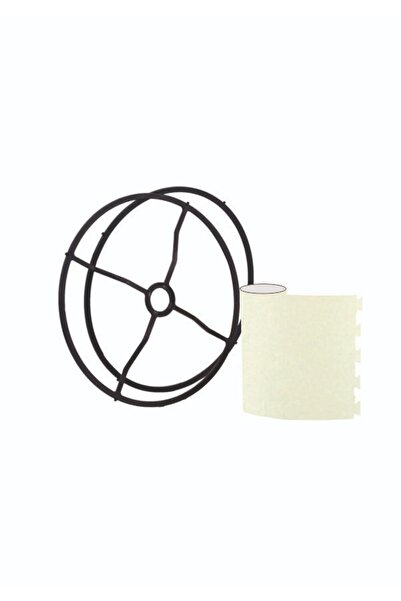 Art&Gift Pratik Yedek Lambader Başlığı Kumaş Krem