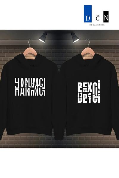 MARECASH Складаний светр з капюшоном для пари в однаковому дизайні (комплект ...