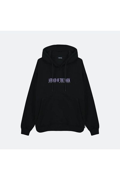 Shout Υπερμεγέθης φοβείται το σκοτεινό Unisex Hoodie