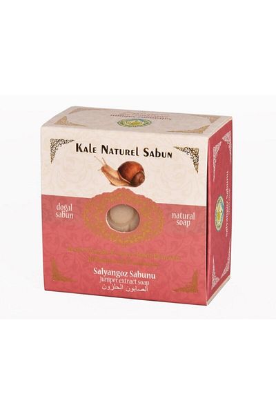 Kale Naturel صابون الحلزون 125 جرام