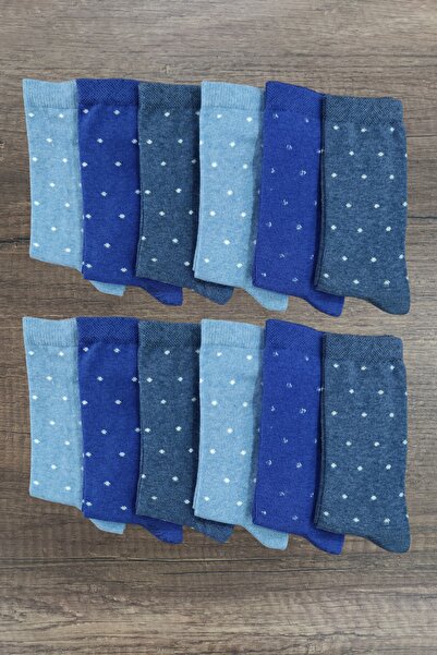 erceys Комплект от 12 чифта дамски чорапи, безшевни, памучни