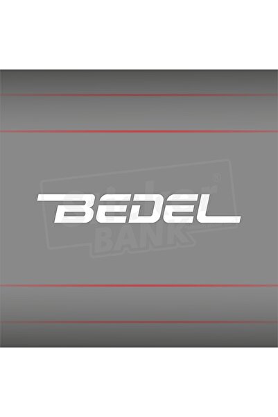 Sticker Bank ملصق بيدل - نمط السيارة