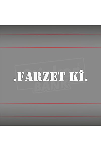 Sticker Bank ملصق سيارة Farzetki