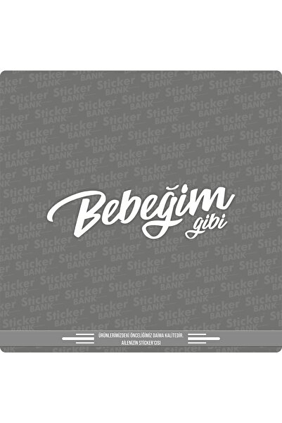 Sticker Bank ملصق سيارة مثل طفلي