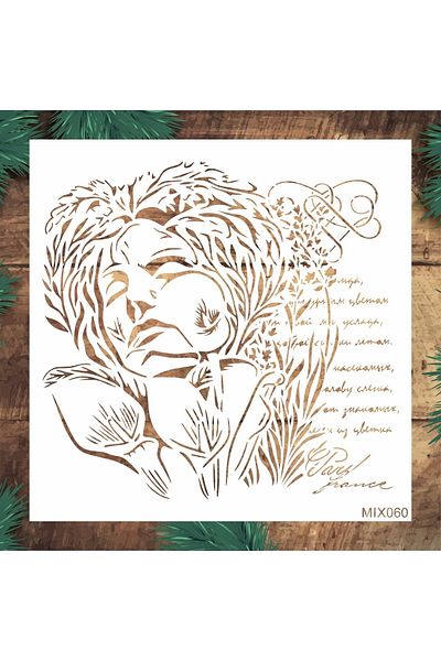 STENCİLTASARIM Stencil Design Mix060 Mix Silhouette - Decorative Wall, Item, Tiles, Fabric Painting Templates