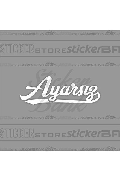 Sticker Bank ملصقات سيارة غير قابلة للتعديل