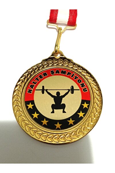bidünyamadalya Halter Şampiyonu Madalyası