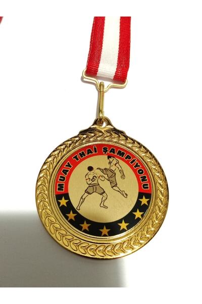 bidünyamadalya Muay Thai Şampiyonu Madalyası