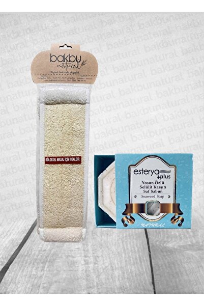 bakbu natural مقشر حمام طويل من ألياف اليقطين ومضاد للسيلوليت بخلاصة الأعشاب ...