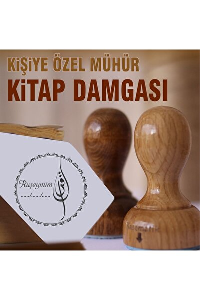kaşematik M11 Ikra Temalı Kitap Mührü