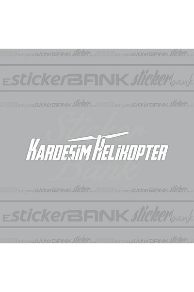 Sticker Bank ملصق سيارة هليكوبتر من Brother