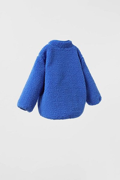LADİN Unisex New Season Children's Jacket