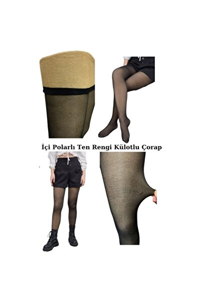 me time Thermal Italiana Winter Pantyhose - Skin Look