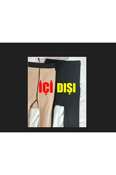 me time Thermal Italiana Winter Pantyhose - Skin Look