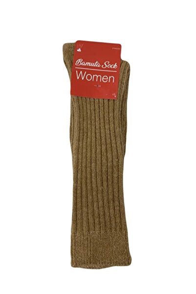 Bamuta Yün Bot Çorabı Açık Kahve